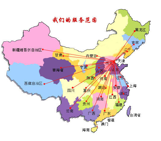 玉环市销售线路